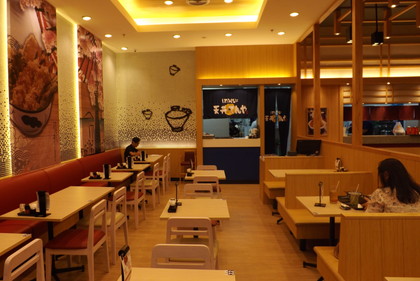 店内の様子